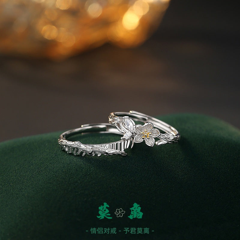S925 Sterling Silver Couple Ring Light Luxury Niche Advanced Design Open Silver Couple Ring Valentine's Day Gift