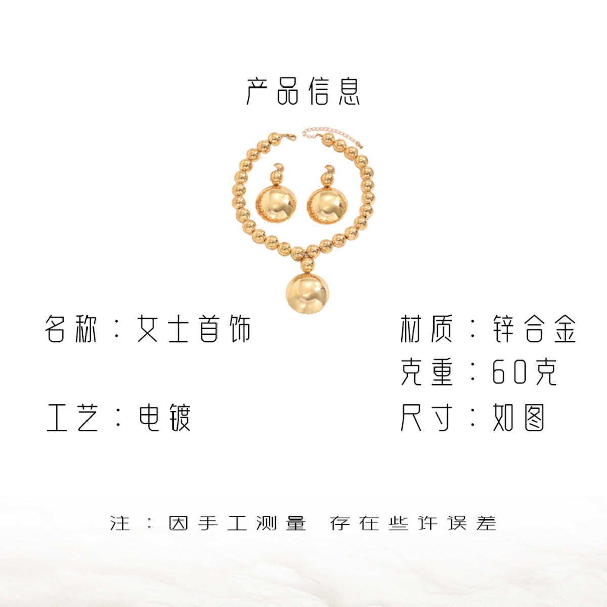 Polished Orb Jewelry — product image 4