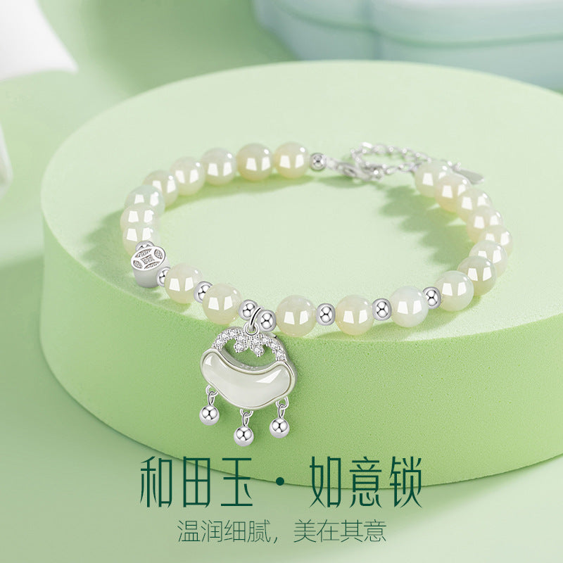 Safe Ruyi Lock Sterling Silver 925 Hetian Jade Bracelet Female New Chinese National Fashion Longevity Lock Bracelet Ins Bell Bracelet