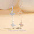 Butterfly Sterling Silver 925 Necklace Women's Simple Fashion Zircon Ring Clavicle Chain Ins Style Tassel Clover Pendant