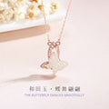 Butterfly Hetian Jade Sterling Silver 925 Necklace Female Niche Design Light Luxury Clavicle Chain Material Ins Style Zircon Pendant
