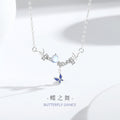 Original Butterfly Sterling Silver 925 Necklace Female Niche Design Light Luxury Glass Stone Clavicle Chain Ins Style Star Pendant