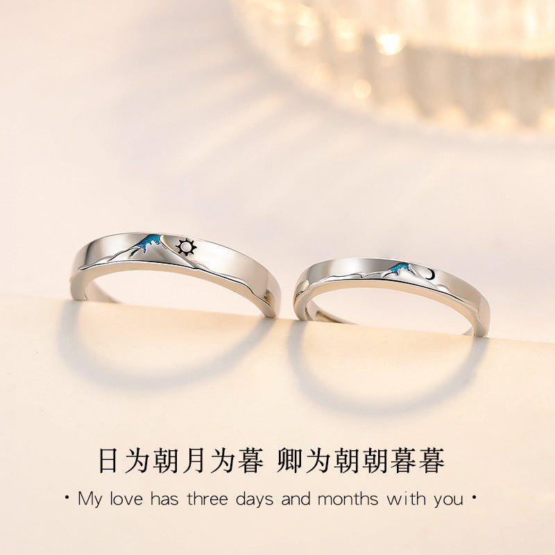 Love Oath Sterling Silver 925 Couple Ring Light Luxury High-Grade Moon Plain Ring Ins Wind Twilight Sun Ring