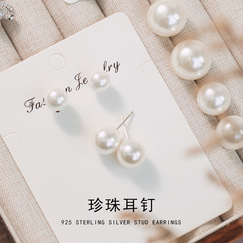 Pearl Sterling Silver 925 Stud Earrings Female Niche Design Light Luxury Small Bulb Earrings Ins Style High-Grade Spherical Earrings