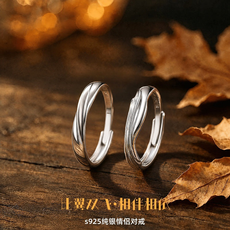 S925 Sterling Silver Couple Ring Niche Feather Design Biyi Double Flying Open Adjustable Ring Valentine's Day Gift