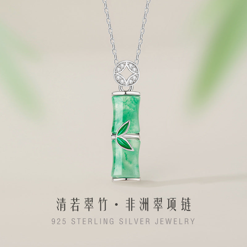 Sterling Silver Coin and Bamboo Necklace