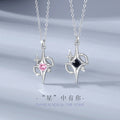 Star Sterling Silver 925 Couple Necklace Female Niche Design Light Luxury Pink Diamond Clavicle Chain Qixi Ins Love Pendant
