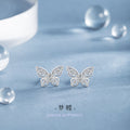 Butterfly Pure Silver 999 Stud Earrings Female Niche Design Light Luxury Hollow Zircon Earrings Ins Style High-Grade Earrings