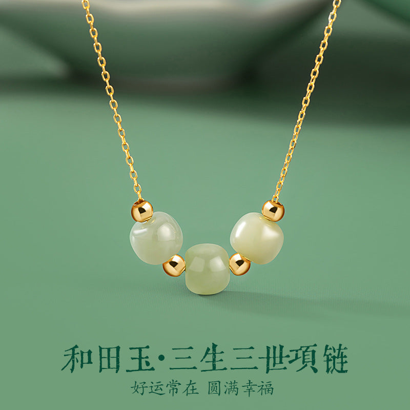 Sterling Silver Circle and Bead Necklace – Hetian Jade