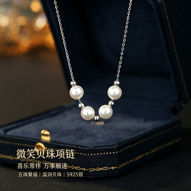 S925 Sterling Silver Necklace Simple Beading Clavicle Chain Light Luxury High Sense Niche Accessories Commuter Gift Silver Jewelry Spot