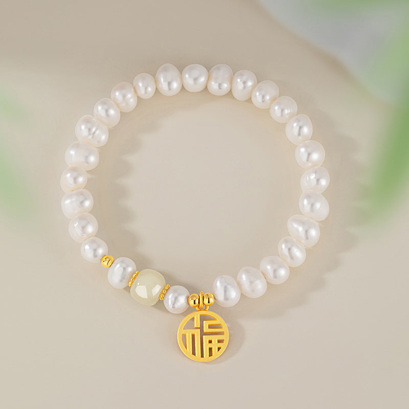 Natural Freshwater Pearl Sterling Silver 925 Bracelet Women's Light Luxury High-Grade Hetian Jade Bracelet Ins Style Lucky Bracelet