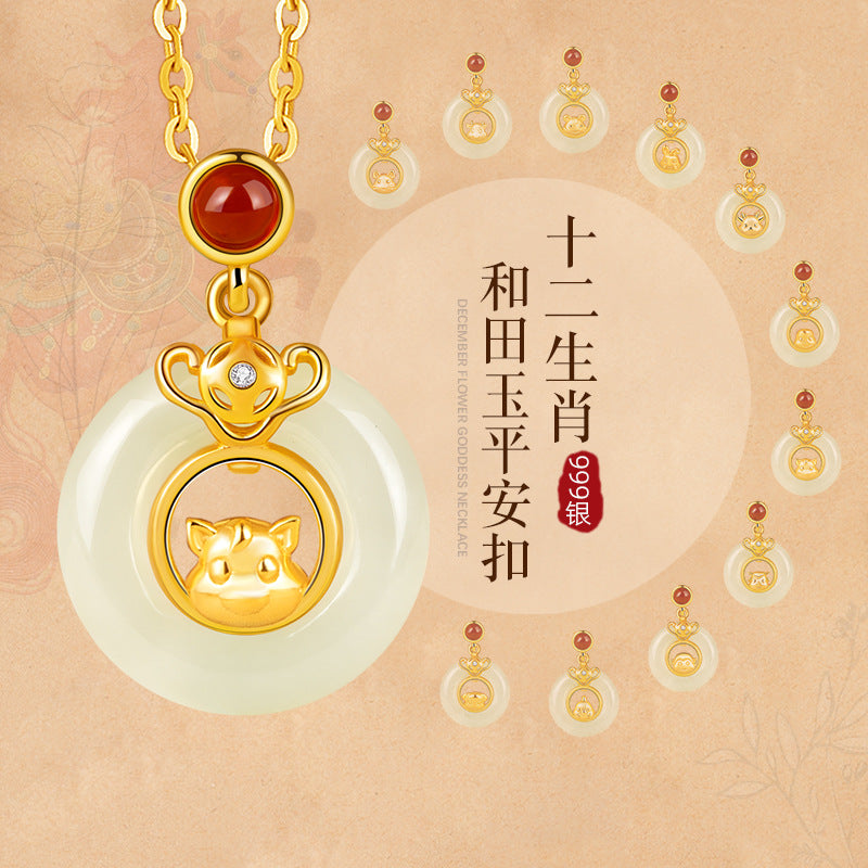 Fine Silver Disc and Zodiac Necklace – Hetian Jade