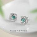Sterling Silver Clover Stud Earrings – Jade