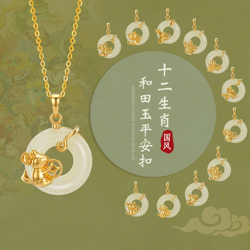 Sterling Silver Zodiac and Disc Necklace – Hetian Jade